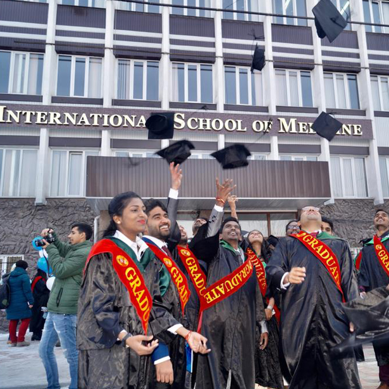 International education International School of Medicine (ISM)